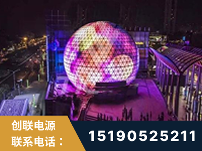 瑞丽-武汉光谷步行街1200平透明屏
