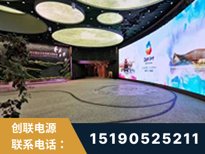 瑞丽-2019北京世界园艺博览会大屏项目