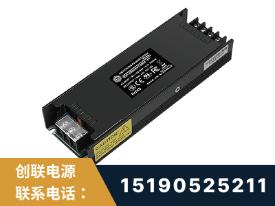 瑞丽-LED显示屏电源-索斯力德高端系列
