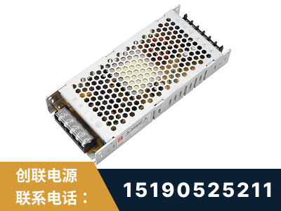 瑞丽-LED显示屏电源-渠道系列