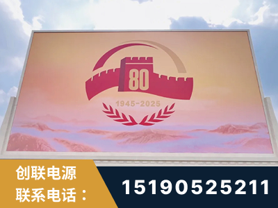 瑞丽-2025九三大阅兵