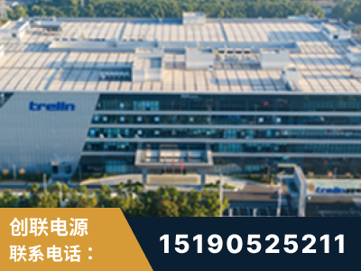 瑞丽-企业展示图
